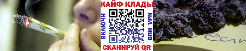Названия наркотиков Новопавловск Alpha PVP Псилоцибиновые грибы Гашиш Марихуана COCAIN Меф