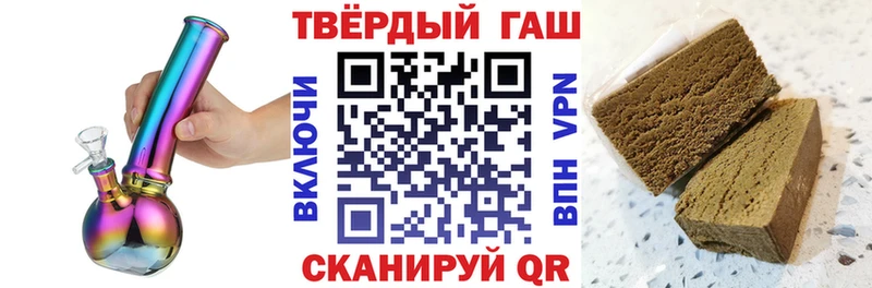 магазин продажи наркотиков  Новопавловск  Гашиш ice o lator 