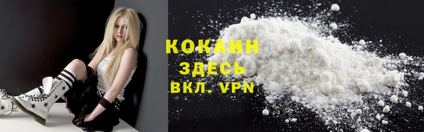 мефедрон мука Верхнеуральск