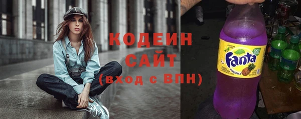 синтетический гашиш Бугульма