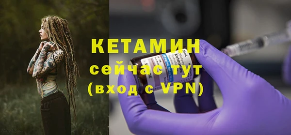 мдпв Верея