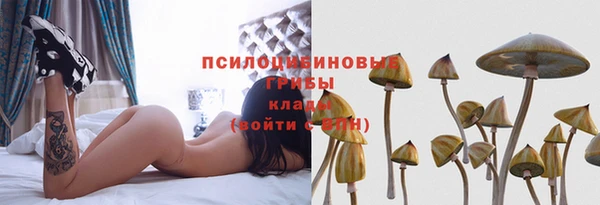 мефедрон мука Верхнеуральск