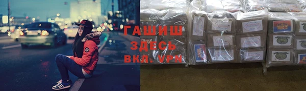 мдпв Верея