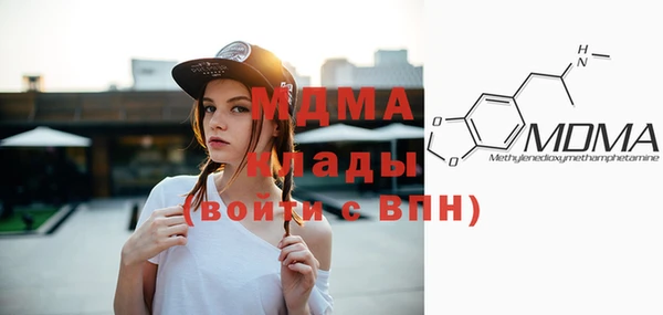 мдпв Верея