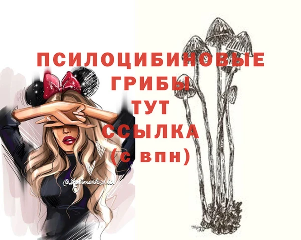 мефедрон мука Верхний Тагил